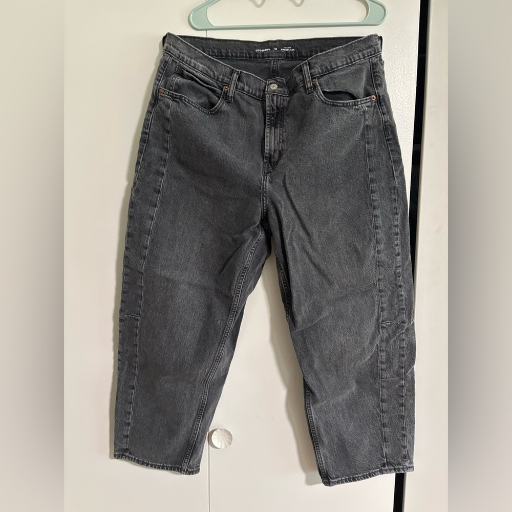 Old Navy Women's Gray Relaxed Jeans